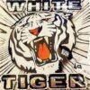 White Tiger Herbal Incense